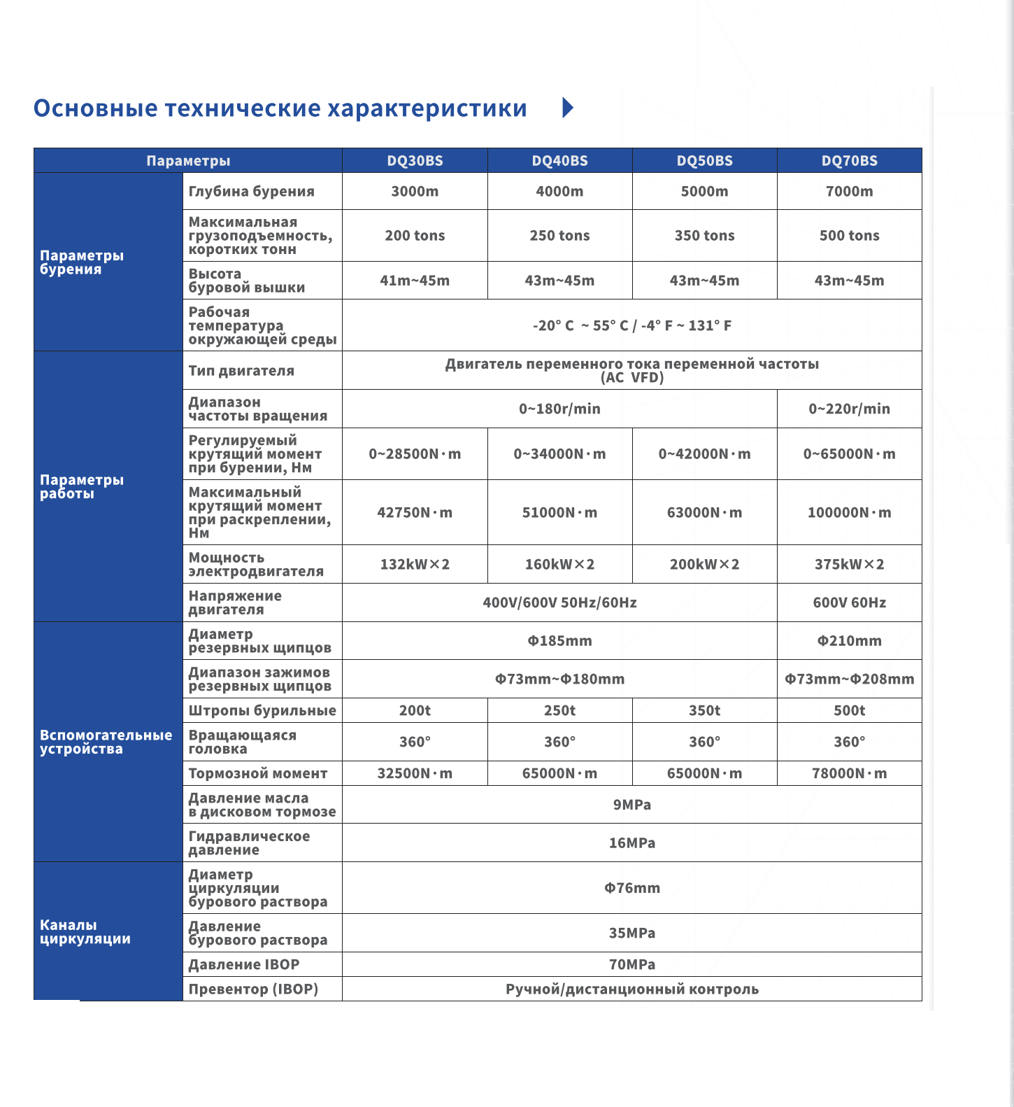 1736649188795135.png 1-2501061100015R.png