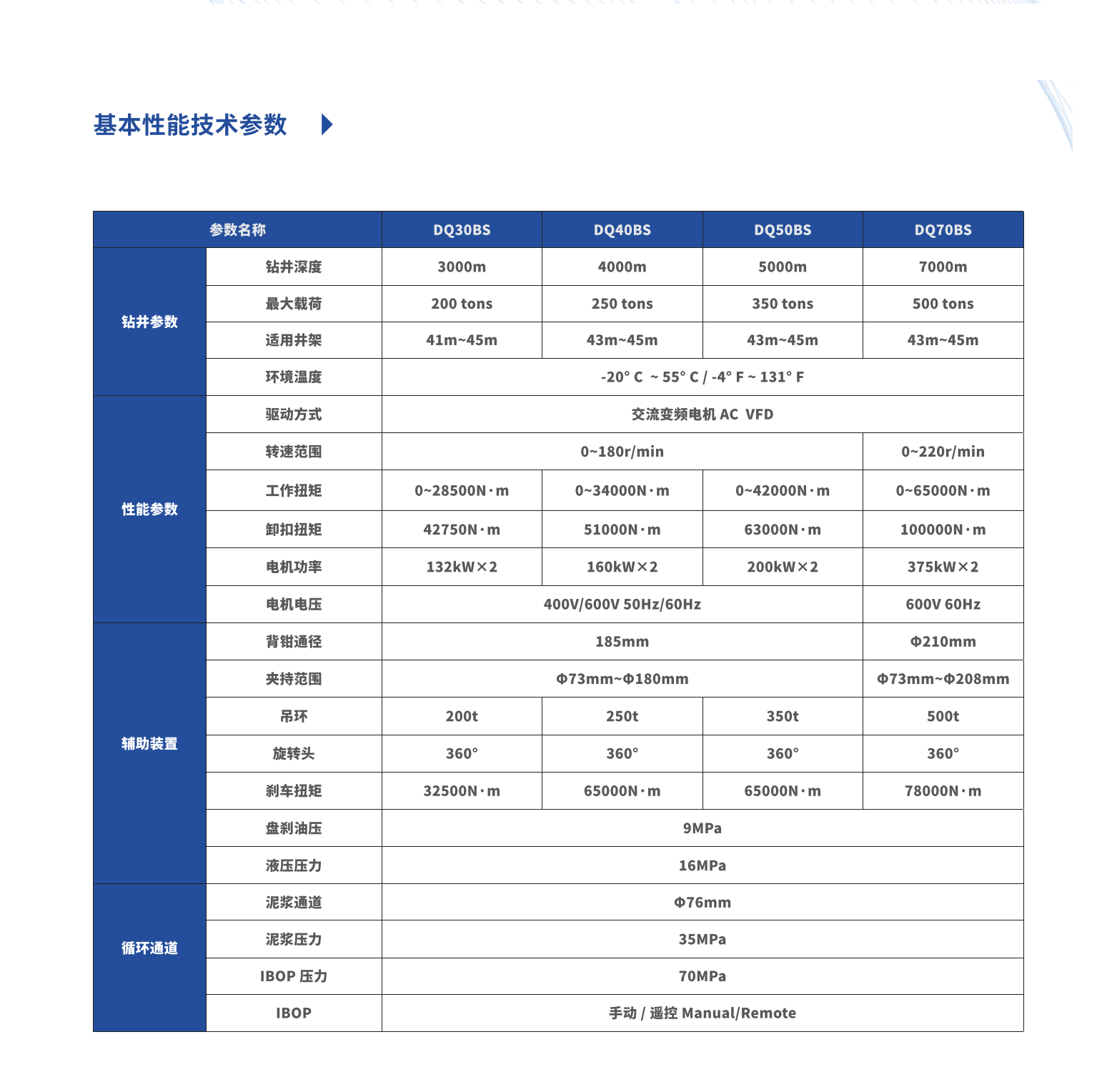 1736649228353161.png 22.png