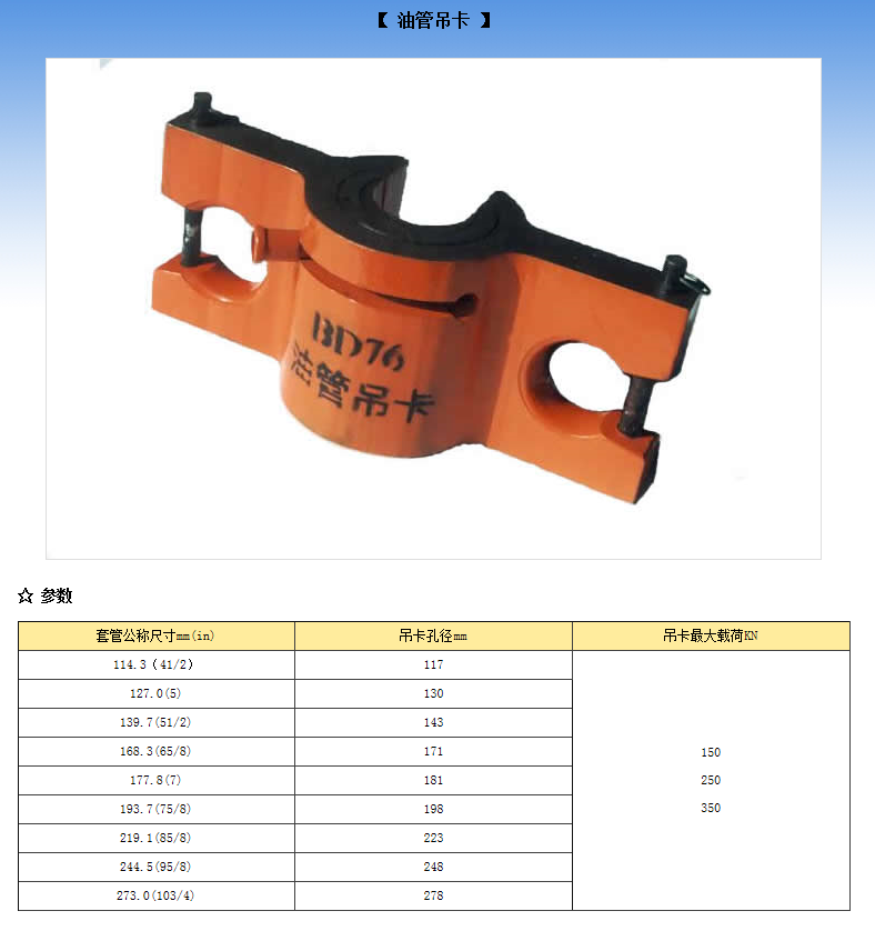 1736654660137832.png 1-220224125420321.png